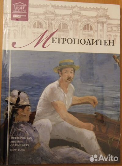Альбомы по искусству