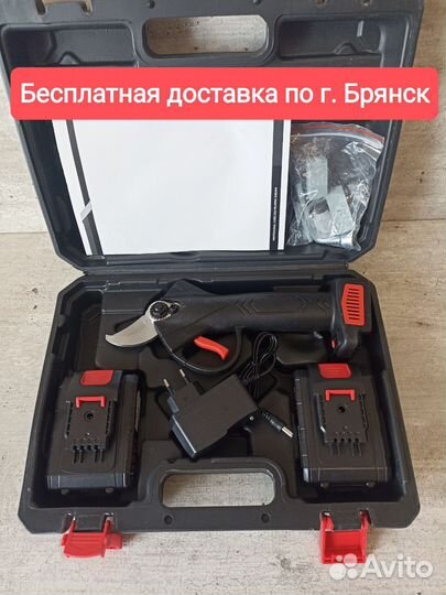 Секатор аккумуляторный