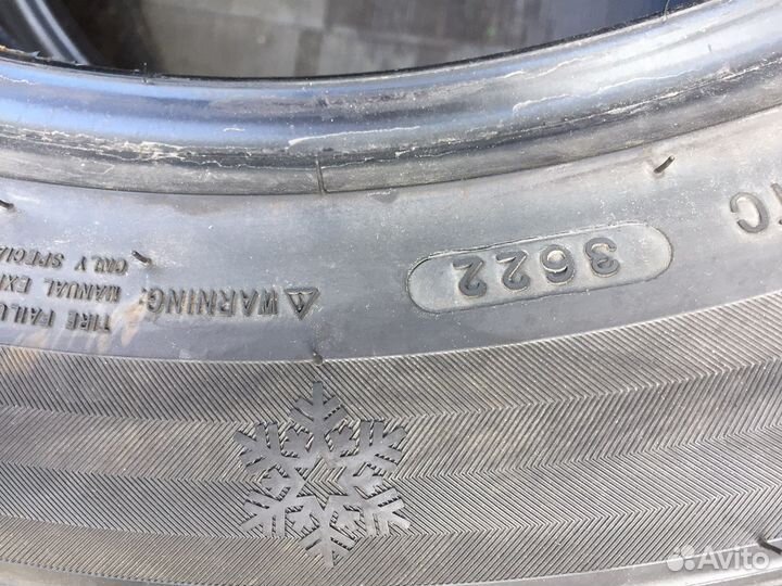 Haida HD687 235/55 R19