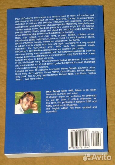 Paul mccartney Recording Sessions (2014 книга EU)