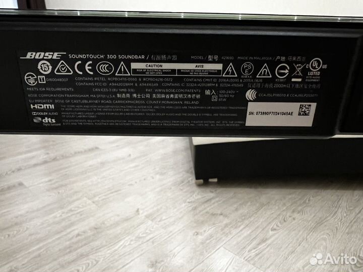 Саундбар Bose 300