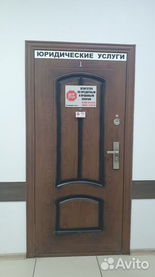 Банкротство физических и юридических лиц