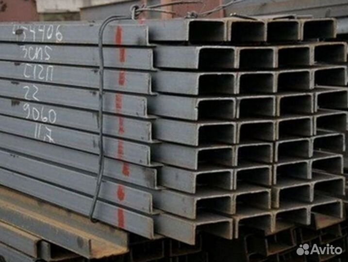 Швеллер горячекатанный