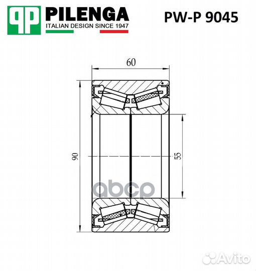 Подшипник ступицы PW-P9045 pilenga