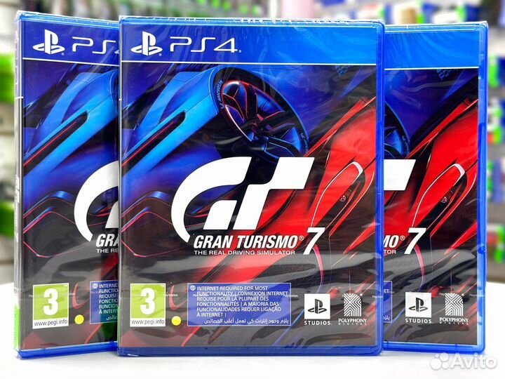 Gran Turismo 7 GT7 (PS4) NEW