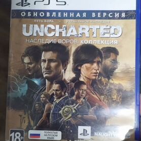 Uncharted: Наследие воров. коллекцияps5 диск