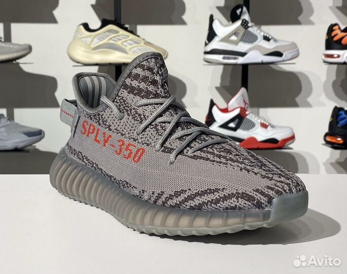 Adidas Yeezy Boost 350 Beluga 2.0 Premium VR5