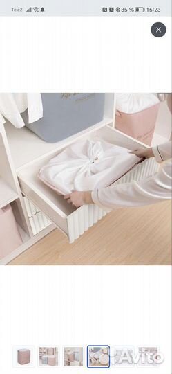 Корзина для хранения вещей. Кофр для вещей