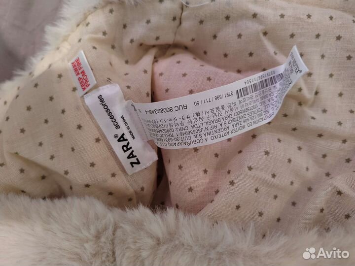 Шапка детская Zara новая