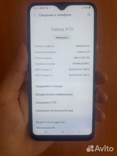 Samsung Galaxy A51, 4/128 ГБ
