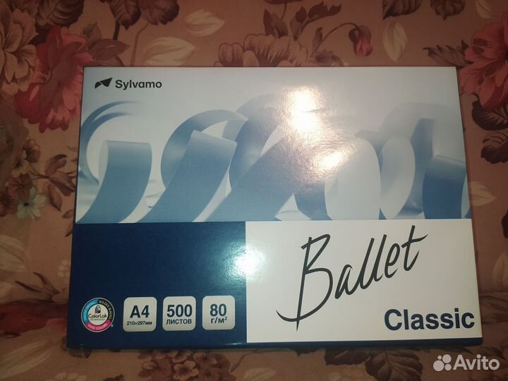 Офисная бумага a4