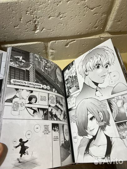 Манга токийский гуль все тома