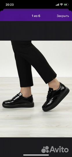 Полуботинки