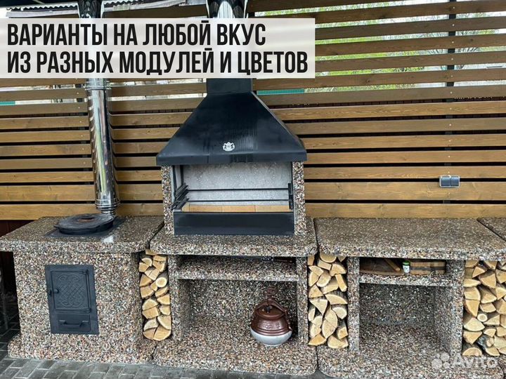 Печи барбекю,казан,модули под тандыр