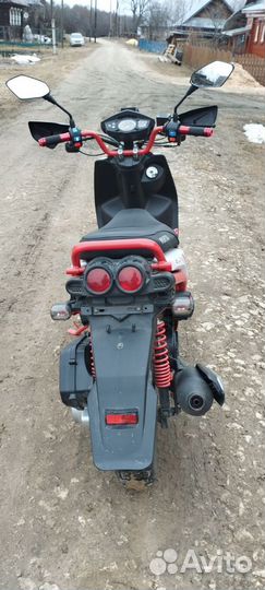 Скутер 150 кубов