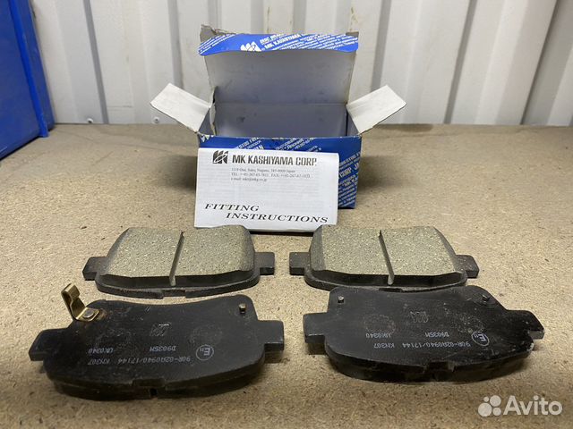 Тормозные колодки Kashiyama (Liana)