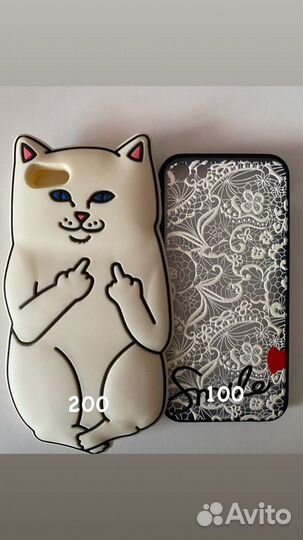 Чехол на iPhone 5 5s se