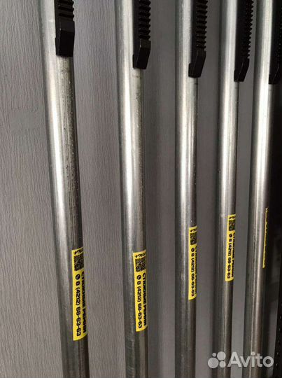 Штанга распорная 2,35-2,72