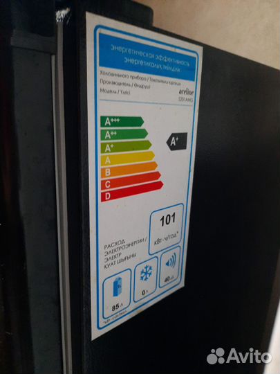 Холодильник бу aceline