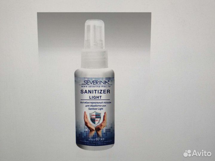 Антисептический лосьон severina 80 мл