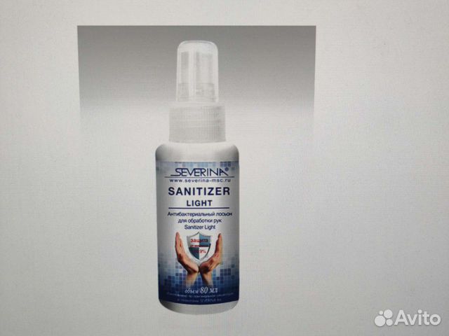 Антисептический лосьон severina 80 мл