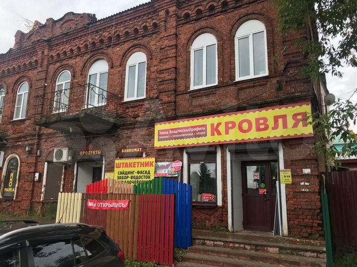 Торговая площадь, 21 м²