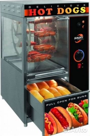 Аппарат для Хот Догов бу