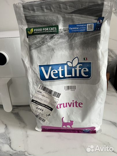 Корм для кошек vetlife