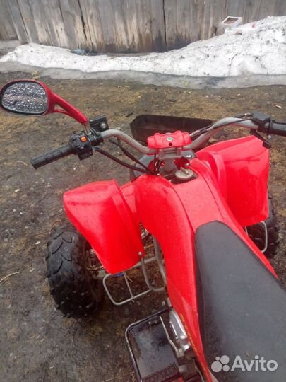 Квадроцикл