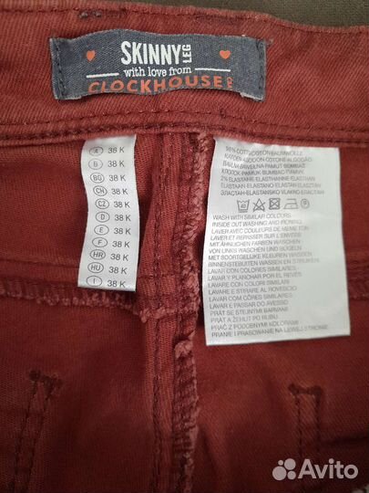 Джинсы разные