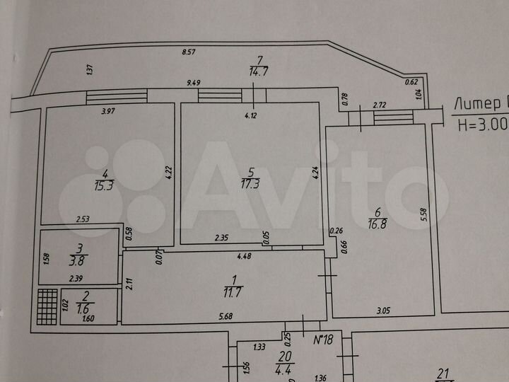 2-к. квартира, 66,3 м², 5/9 эт.