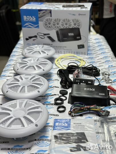 Комплект морской акустики boss marine