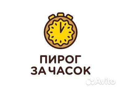 Водитель категории в