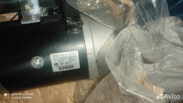 Стартер komatsu 600-813-9341