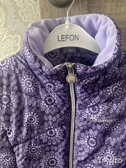 Жилет детский Outventura