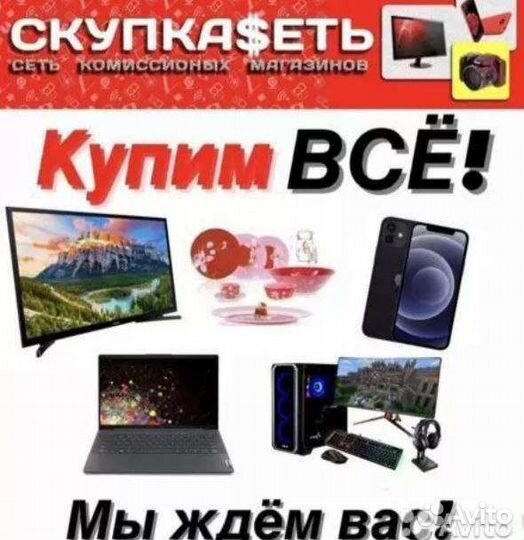 Беспроводные наушники mi 552331