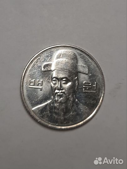 Продам или обменяю монеты Южная Корея
