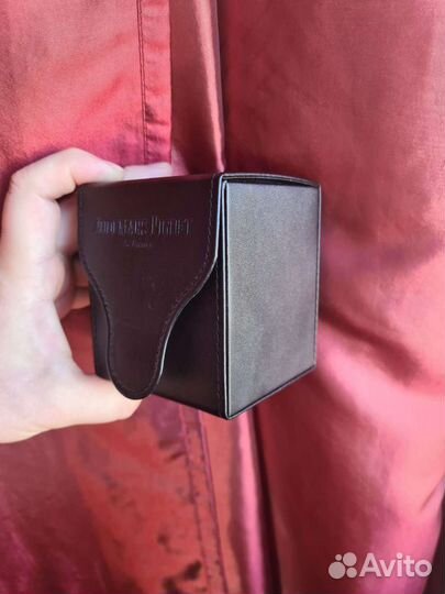 Audemars Piguet travel box