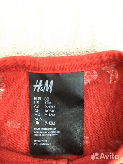 Слип пижама hm 80 с новогодним мотивом