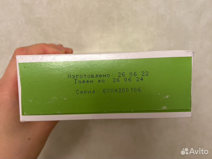 Смесь Similac Classic 2