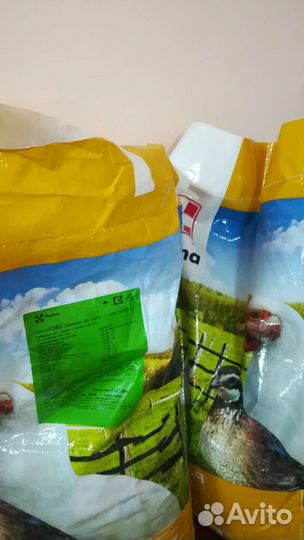 Смоленский комбикорм, пурина