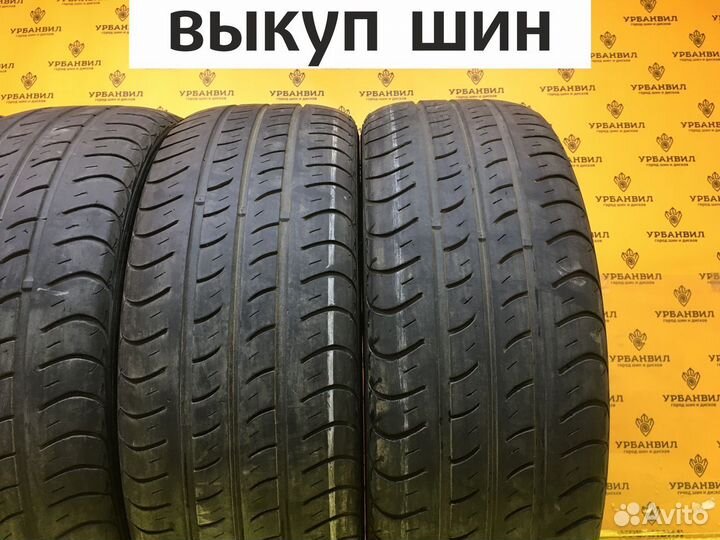 Nexen Classe Premiere CP661A 195/55 R16 87H