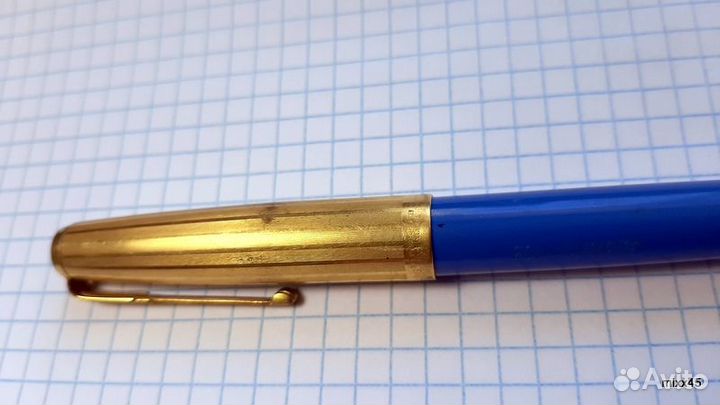 Ручка перьевая чернильная СССР Золотое перо 905