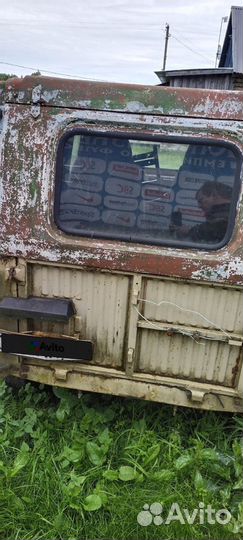 ЛуАЗ 969 1.2 МТ, 1991, 250 000 км