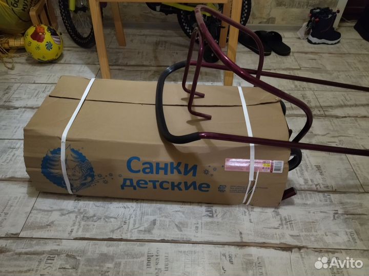 Детские санки