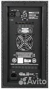 Активная акустическая система Invotone DSX12A