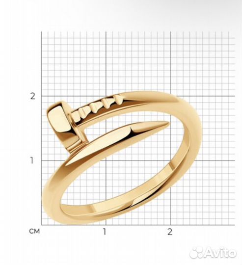 Diamant кольцо