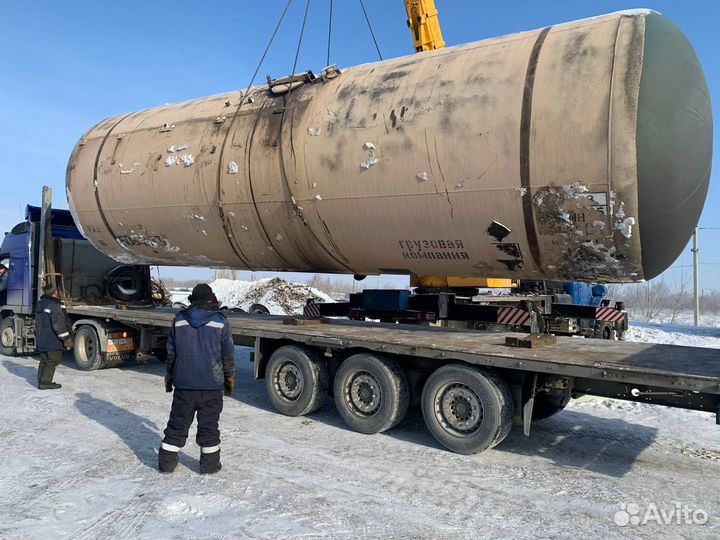 Резервуар емкость жд