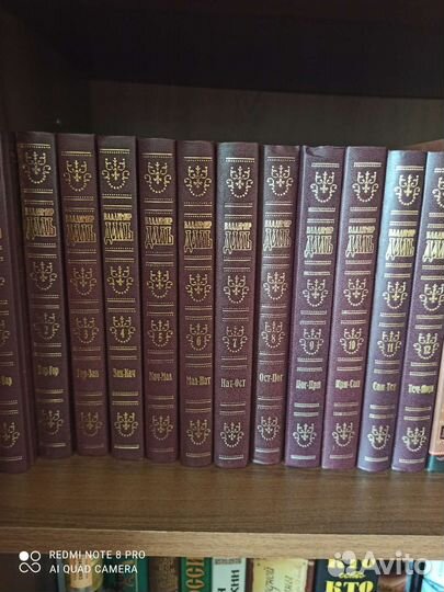 О жизни знаменитых людей