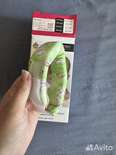 Воротник детский, бандаж, шина Шанца